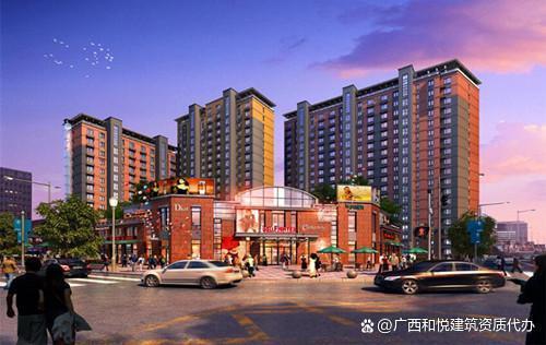 廣西南寧市上林縣房地產(chǎn)開發(fā)企業(yè)二級資質(zhì)需要哪些條件