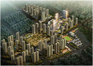 關于中房 瑞致國際項目名更改為 中交 中央公園 的通知