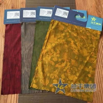 跨界融合 從尼龍緯彈反透珠光燙金面料看房地產(chǎn)開發(fā)中的材料創(chuàng)新與設(shè)計(jì)美學(xué)